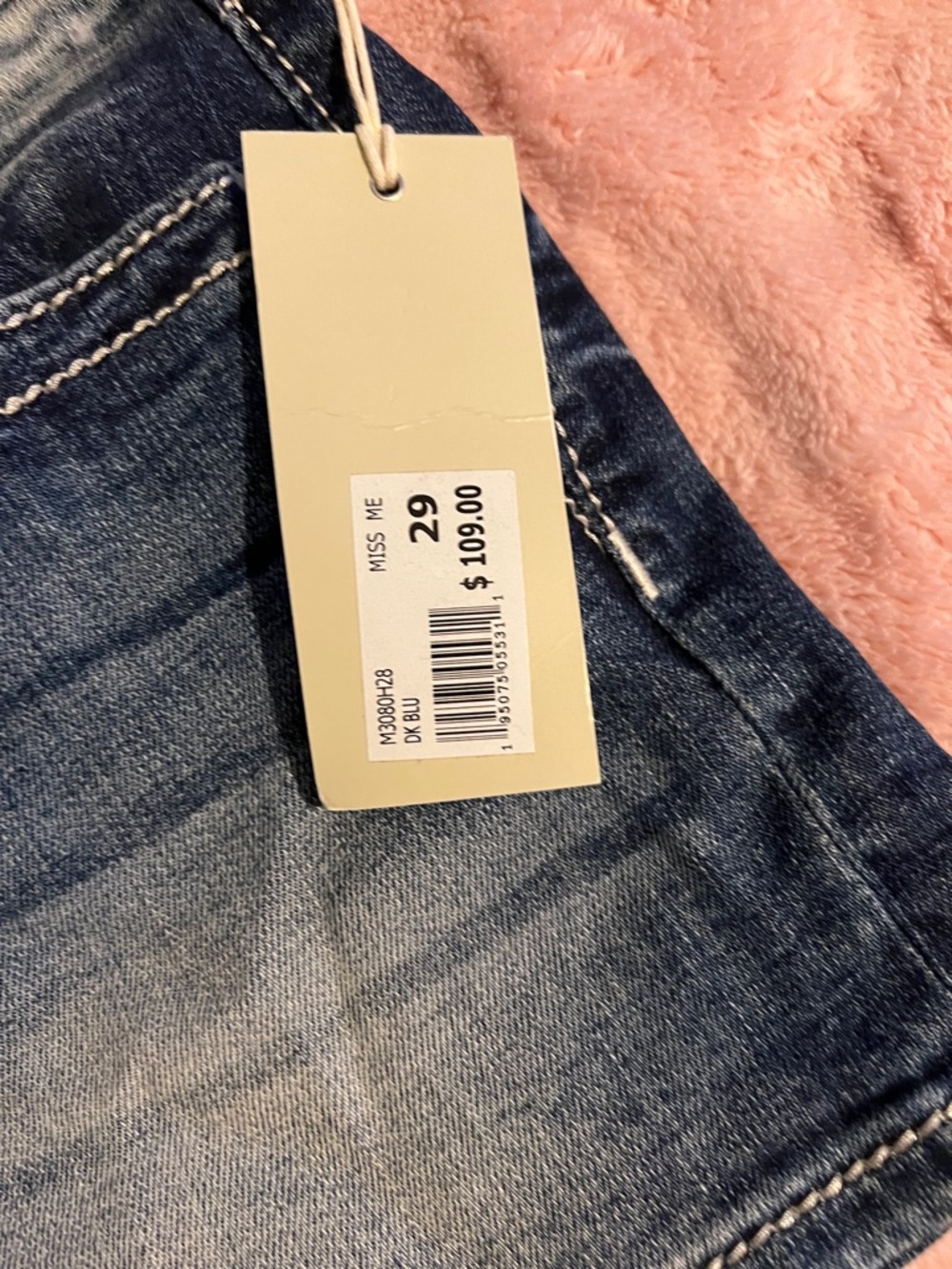 Miss Me Faded Indigo Stretch Denim Shorts - Picture 3 of 7